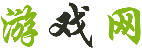 前沿報道